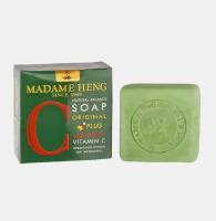 Мыло натуральное Mulberry, Vitamin C Madame Heng 150гр