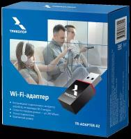 Адаптер Wi-Fi Триколор, TR-adapter-02