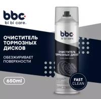 Очиститель тормозных дисков bi bi care, 650 мл / 4405