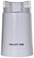 Кофемолка электрическая Galaxy LINE GL 0909