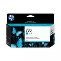 Картридж HP P2V62A