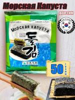 Корейская морская капуста сушеная ДОЛ ГИМ, гимбаб 50 g