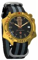 Мужские наручные часы Восток Командирские 539792-black-grey, нейлон, серый/черный