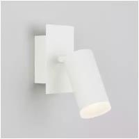 Спот / Настенный светодиодный светильник с поворотным плафоном Eurosvet Holly 20067/1 LED, 4200 К, 5 Вт, цвет белый