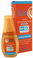 Beauty SUN Солнцезащитный крем "БАРЬЕР" SPF 60, 75мл