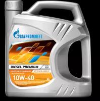 Gazpromneft Масло моторное Gazpromneft Diesel Premium 10W-40 (4л)