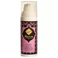 Adarisa Nourishing Cream for Sensitive Skin Питательный крем для чувствительной кожи лица с белой розой и камелией
