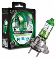 PHILIPS Лампа автомобильная H7 Color Vision 12V- 55W