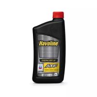 Масло трансмиссионное CHEVRON Havoline ATF MERCON V