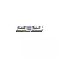 Оперативная память Transcend 4 ГБ DDR2 667 МГц FB-DIMM CL5 TS512MFB72V6U-T