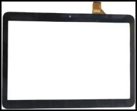 Тачскрин (сенсорное стекло) для планшета Oysters T104SCI 3G