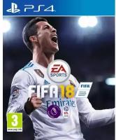 Игра FIFA 18 для PlayStation 4, все страны