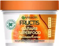 Маска 3в1 для поврежденных волос Garnier Fructis Superfood Папайя, 390 мл