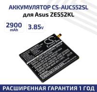 Аккумулятор CameronSino CS-AUC552SL для Asus ZenFone 3 ZE552KL