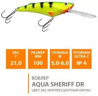 Воблер для рыбалки плавающий AQUA Sheriff DR 100mm 21g заглубление от 5 до 6m цвет 062