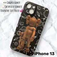 Чехол силиконовый для iPhone 13 Luxo Kaws Деревянный, светящийся в темноте