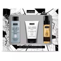 Косметический набор SILVER PURE для ухода за волосами LORVENN HAIR PROFESSIONALS 100+100+50 мл