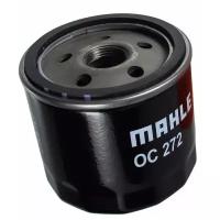 Масляный фильтр MAHLE OC 272