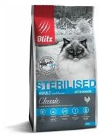 Блитц корм длЯ кошек стерилизованных с Курицей STERILISED CATS 0,4 кг (2 шт)