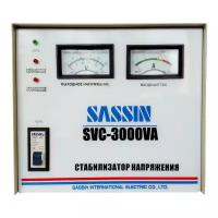 Стабилизатор напряжения однофазный SASSIN SVC-3000VA