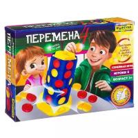 Настольная игра Фортуна Перемена 4 Ф86619