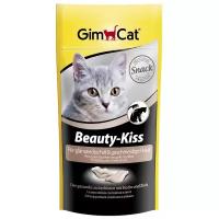 Витамины GimCat Beauty-Kiss