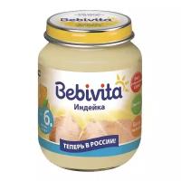 Пюре Bebivita индейка (с 6 месяцев) 100 г, 1 шт