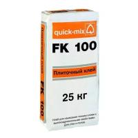 Клей для плитки quick-mix FK 100