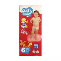 Cushy Baby подгузники (15+ кг) 38 шт