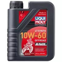 Синтетическое моторное масло LIQUI MOLY Motorbike 4T Synth Offroad Race 10W-60