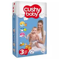 Cushy Baby подгузники (4-9 кг) 40 шт