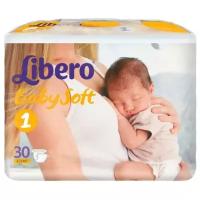 Libero подгузники Baby Soft 1 (2-5 кг) 30 шт