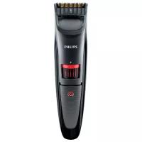 Машинка для стрижки Philips QT4015 Series 3000