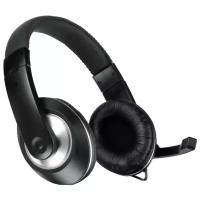 Компьютерная гарнитура SPEEDLINK SL-8727-BK-01 THEBE CS Stereo Headset