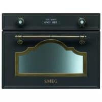 Микроволновая печь встраиваемая Smeg SC745MAO