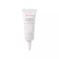 AVENE Крем для глаз Soothing Eye Contour Cream