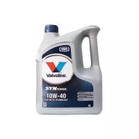 Моторное масло VALVOLINE SynPower 10W-40 4 л