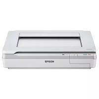 Сканер Epson WorkForce DS-50000