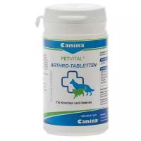 Витамины Canina Petvital Arthro-tabletten, 60 таб