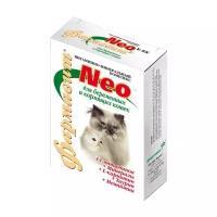 Витамины Фармавит neo для беременных и кормящих кошек 60таб фармакс