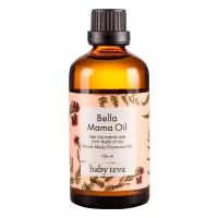 Baby Teva Масло для тела Bella Mama Oil от растяжек