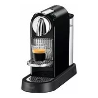 Кофемашина капсульная De'Longhi Nespresso EN 165