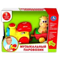 Интерактивная развивающая игрушка Умка Музыкальный паровозик (B1192462-R)