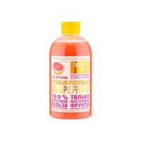 Гель для душа Organic Shop Фрукты Сочный розовый Grapefruit