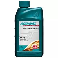 Масло для садовой техники ADDINOL Super Mix MZ 405, 1 л