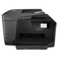 МФУ струйное HP OfficeJet Pro 8710, цветн., A4