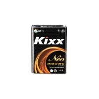 Моторное масло Kixx Neo 0W-20 4 л
