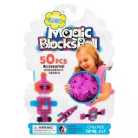 Конструктор Игруша Magic Blocks Ball SS-1203-3