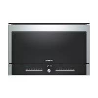 Микроволновая печь встраиваемая Siemens HF25M5L2