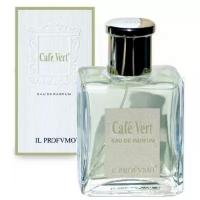Il Profvmo парфюмерная вода Cafe Vert